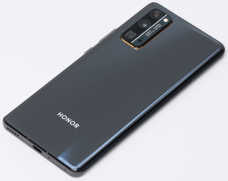 Honor 30 Pro +